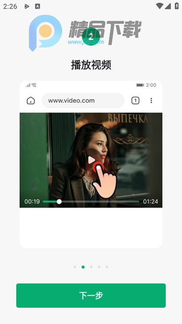 OnePlayer������