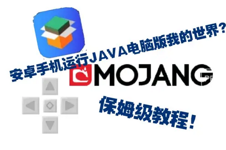 MCinaBox���������°�