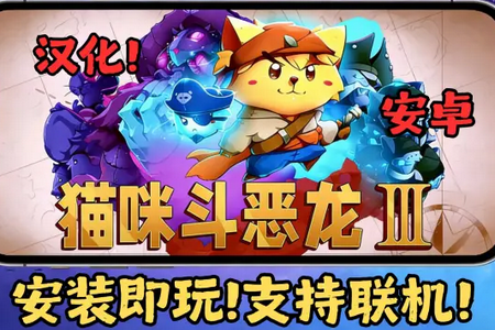 è�䶷����3������