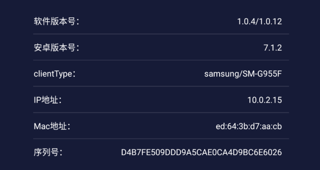 Ұ������С�׺��Ű氲װ��