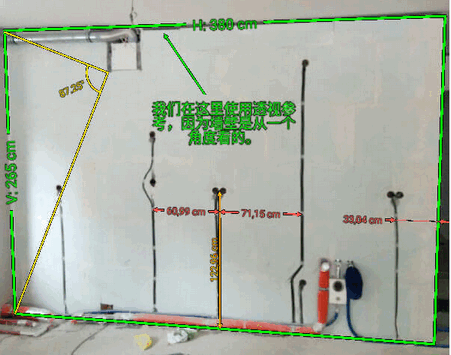 ͼ�����ImageMeter Pro���İ�