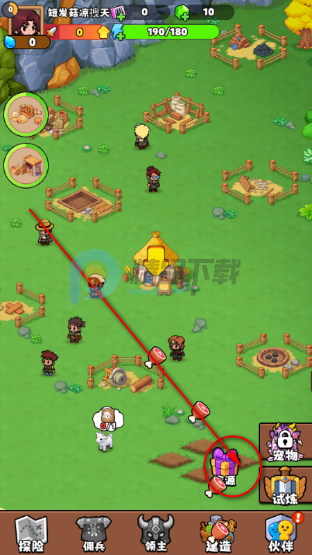 ̽�����԰���ò˵���