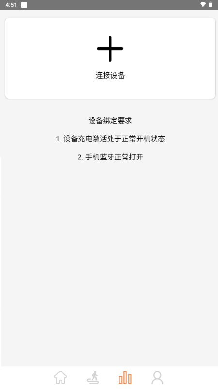 JRing�����豸����