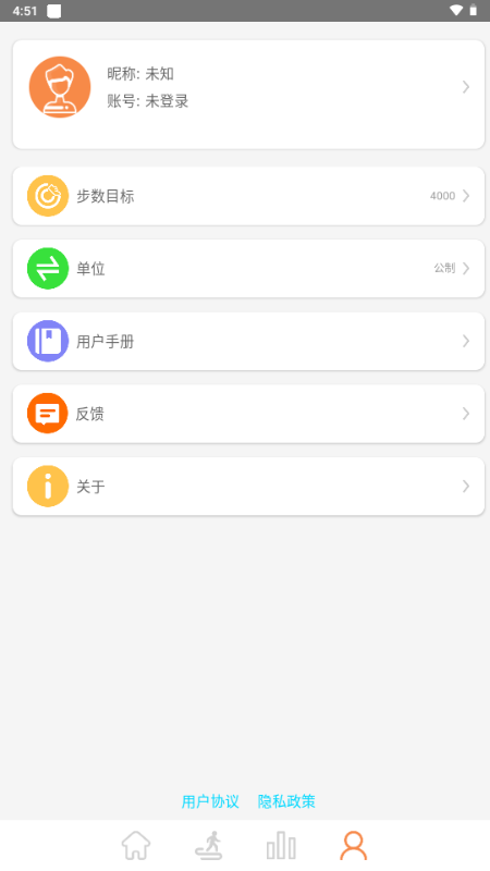 JRing�����豸����