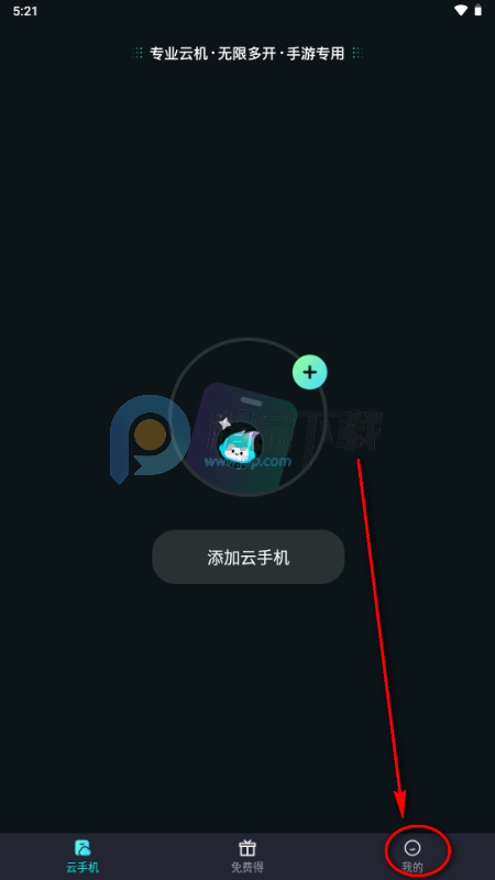 �������ֻ��ٷ�����