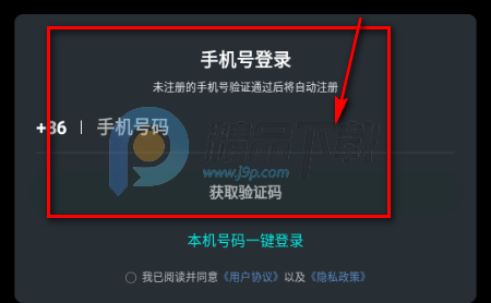 �������ֻ��ٷ�����