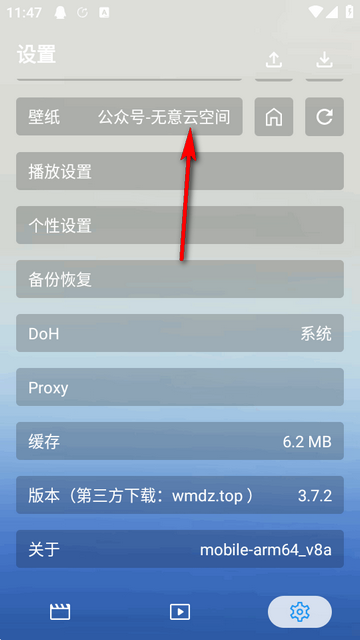 �������ֻ���