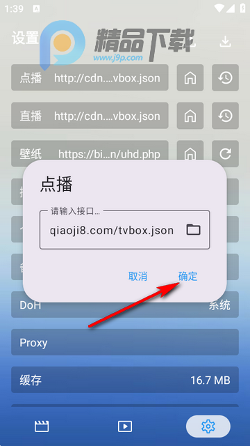 �������ֻ���