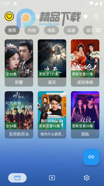 �������ֻ���