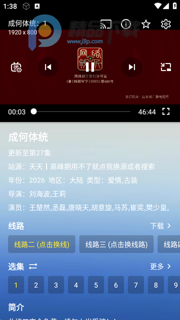 �������ֻ���