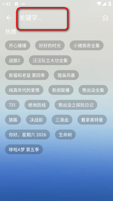 �������ֻ���