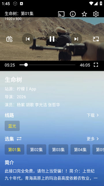 �������ֻ���