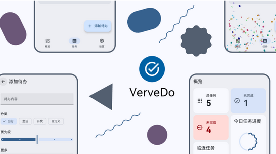 VerveDo����app