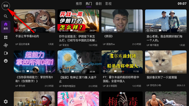 Blbl������bվtv�ͻ���