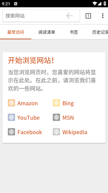 Silk�����app