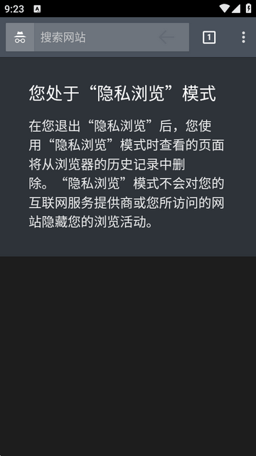 Silk�����app