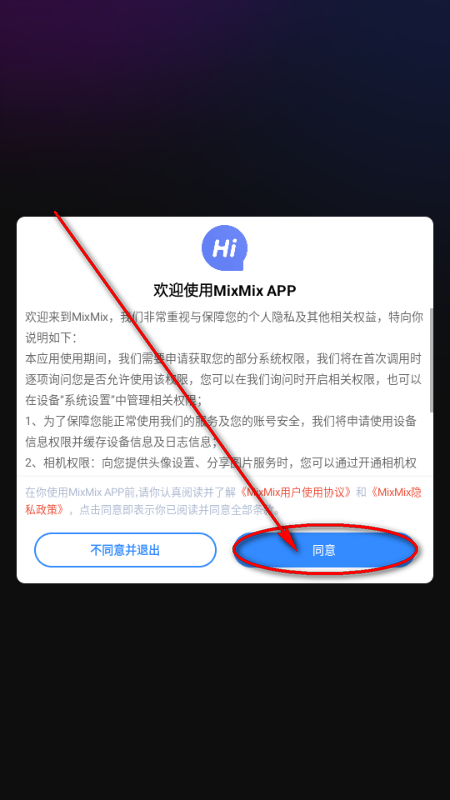 mixmix AI����