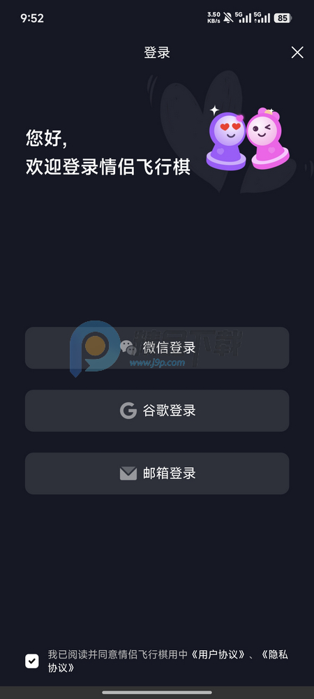 ���·�����ȸ���Ѱ�