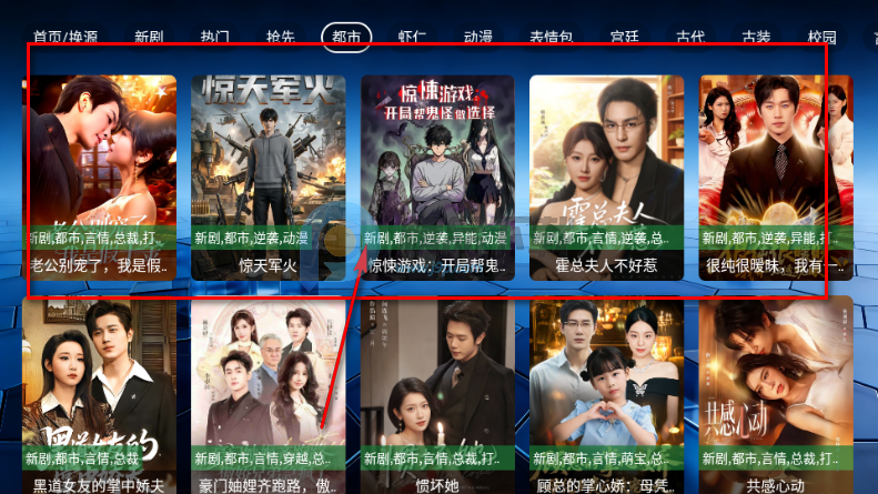 ��ţ�̾�TV���Ӱ�