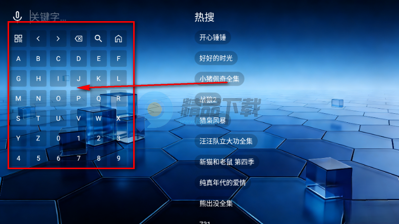 ��ţ�̾�TV���Ӱ�