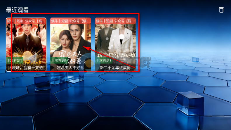 ��ţ�̾�TV���Ӱ�