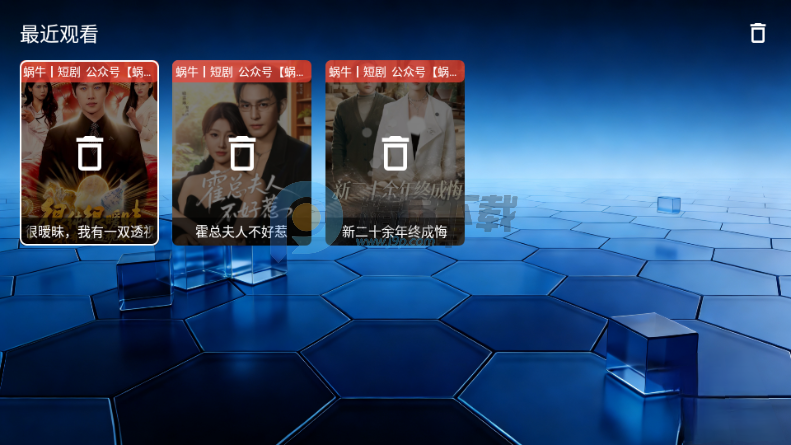 ��ţ�̾�TV���Ӱ�