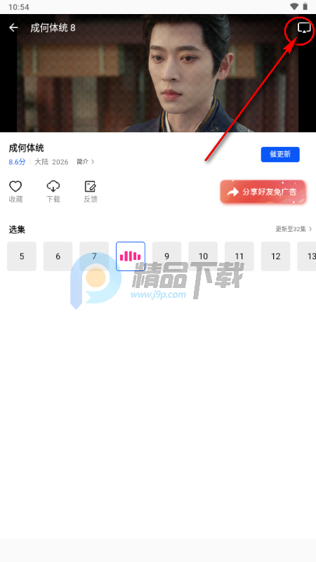 ������Ƶ�����