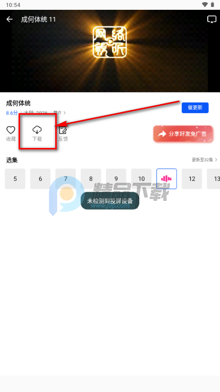 ������Ƶ�����