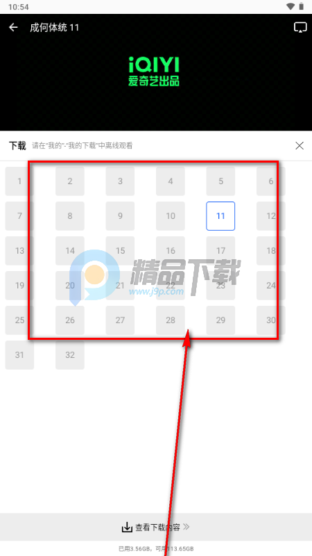 ������Ƶ�����