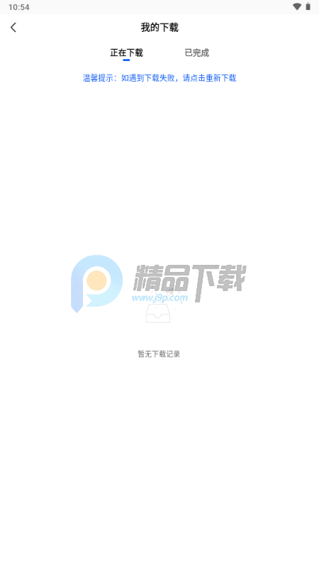 ������Ƶ�����