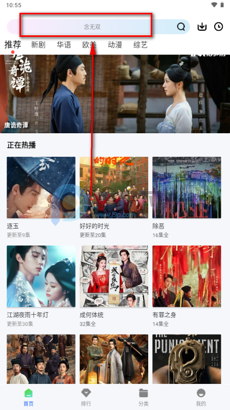 ������Ƶ�����