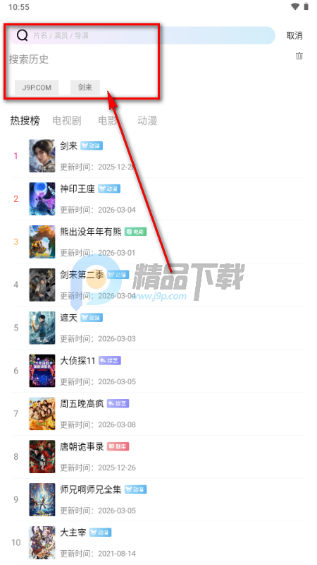 ������Ƶ�����