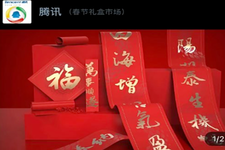 ְ�����°�app