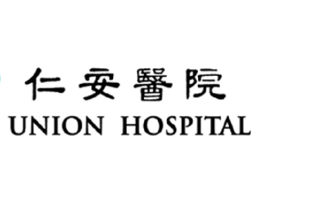 �ʰ�ҽԺ���°�app