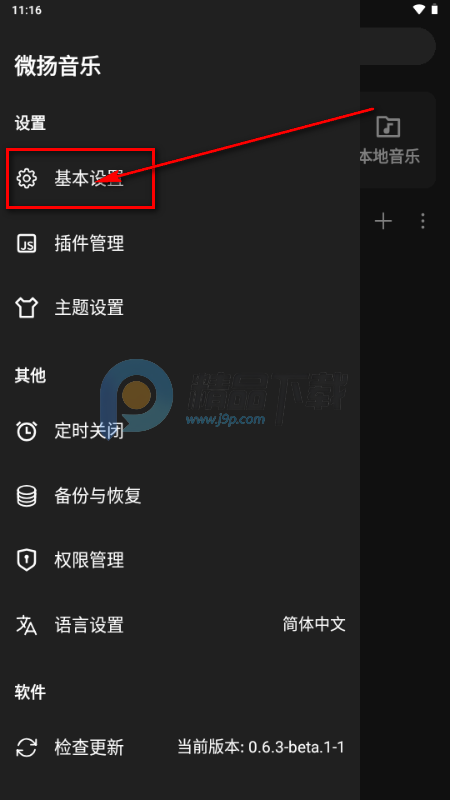 ΢������