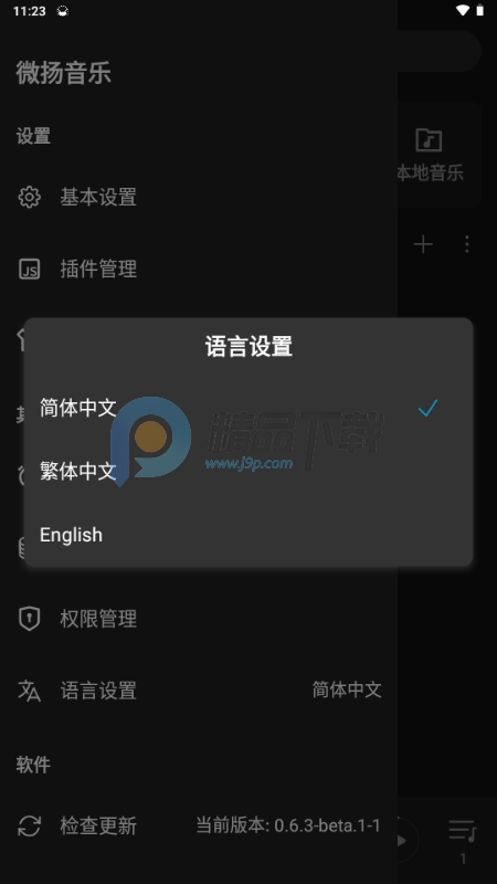 ΢������