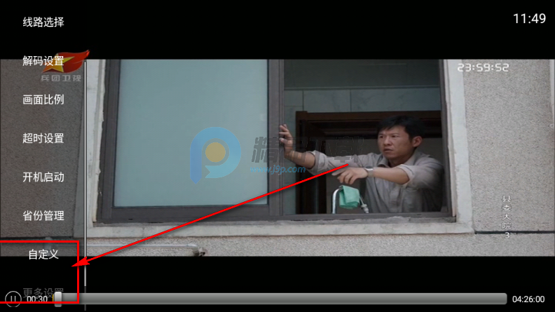 ����ITV���Ӱ�