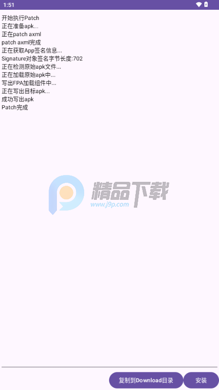 С����Bug���