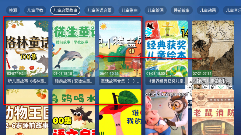 ��������TV��