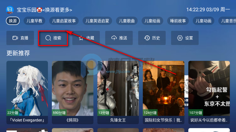 ��������TV��