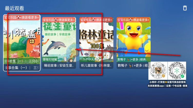 ��������TV��