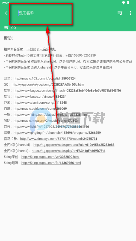 ����������