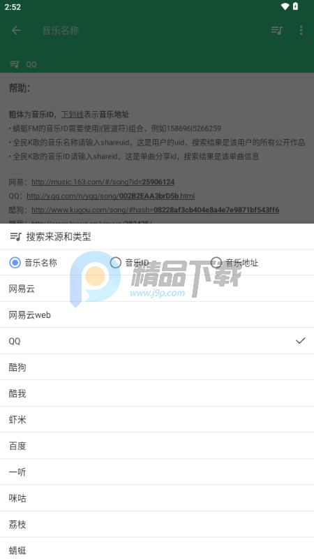 ����������