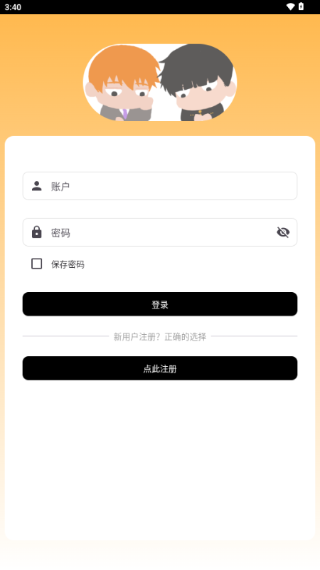 mobrei������