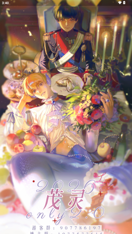 mobrei������