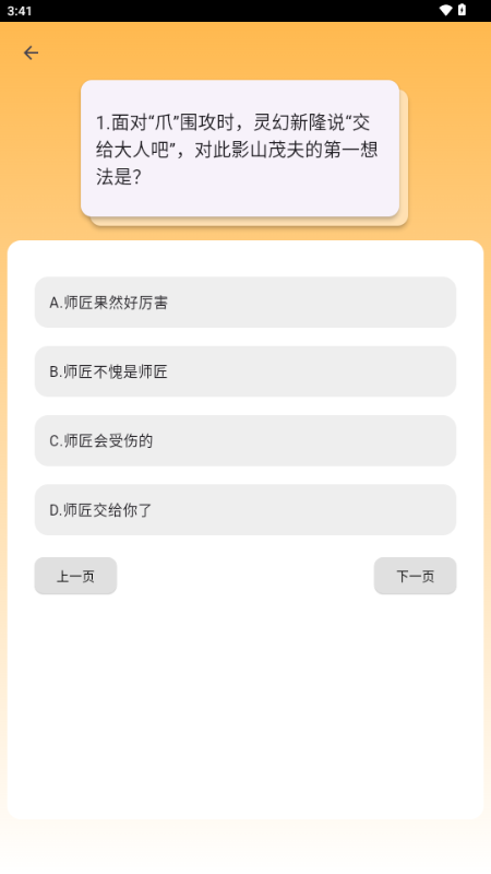 mobrei������