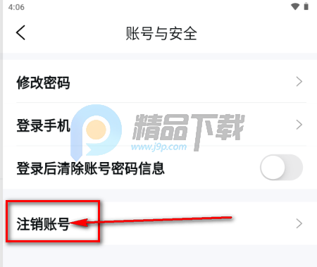 ����app�ֻ���