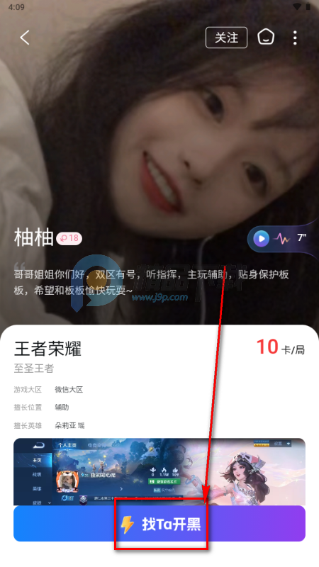 ����app�ֻ���