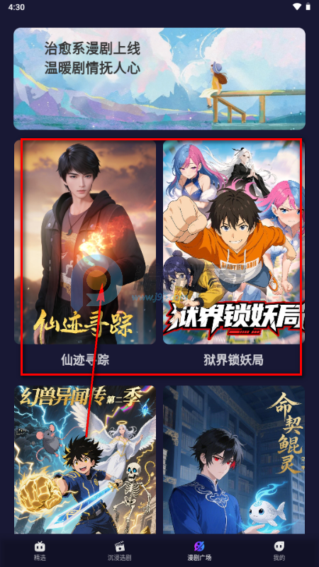 �����������