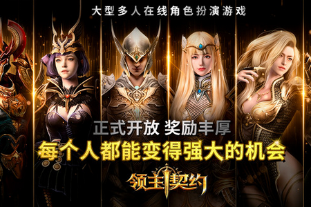 ������Լ�ٷ�����